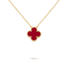 Vintage Alhambra Pendant